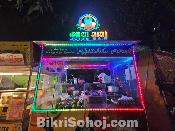 Food cart